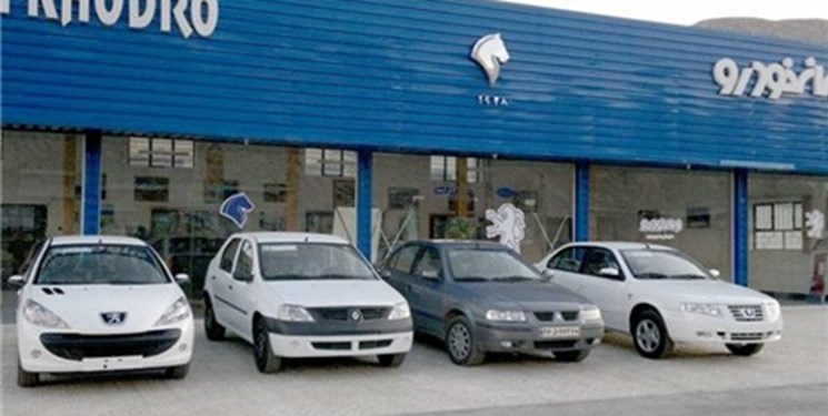 گمانه&zwnj;هایی درباره علت برکناری و بازداشت مدیران ایران&zwnj;خودرو