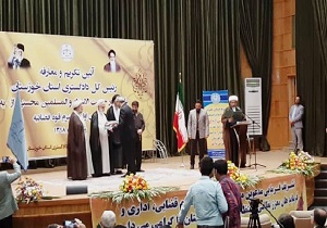 برپایی آئین تودیع و معارفه رئیس دادگستری خوزستان