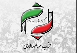 از مواضع دولت ترکیه در برابر تحریم&zwnj;های ظالمانه ترامپ تشکر می&zwnj;کنیم