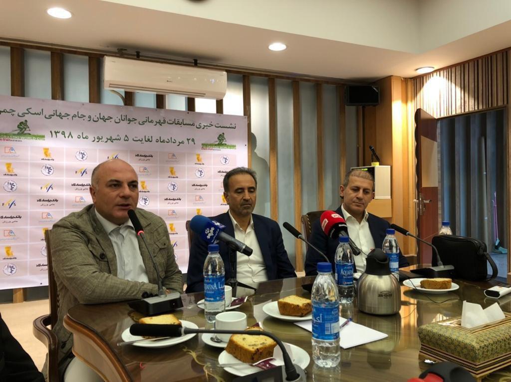 یک میلیارد تومان هزینه جام جهانی اسکی