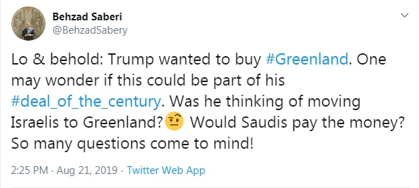 آیا سعودی&zwnj;ها پول خرید جزیره را می&zwnj;پردازند؟