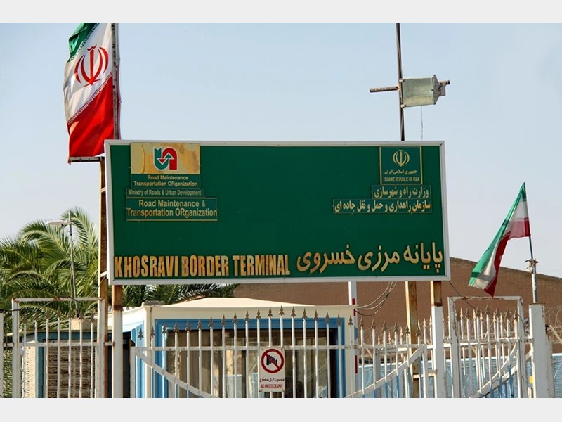 روادید سفر اربعین حذف شد/ بازگشایی مرز خسروی در ایام اربعین