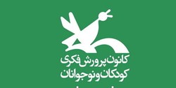 برگزاری بیست ودومین جشنواره قصه گویی در مرحله استانی ، کشور و بین المللی