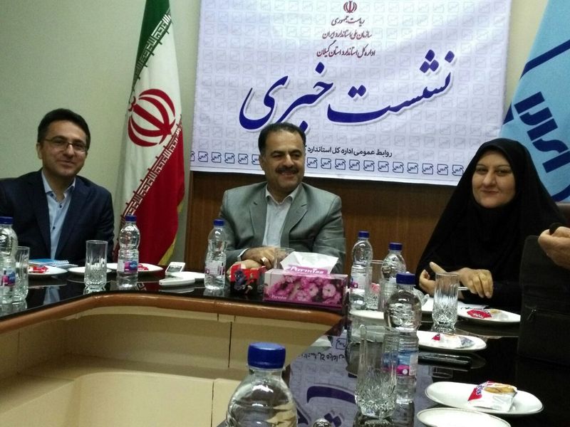 افزایش سطح آگاهی مردم نسبت به حقوق شهروندی