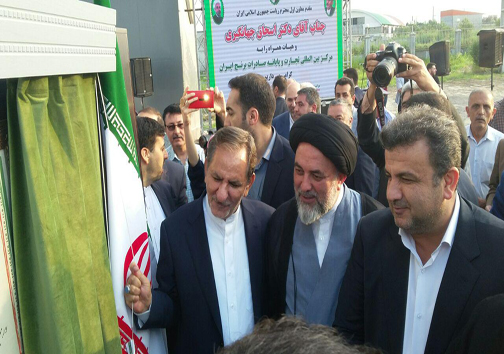 نگاهی گذرا به مهمترین رویداد&zwnj;های چهارشنبه ۳۰ مردادماه در مازندران
