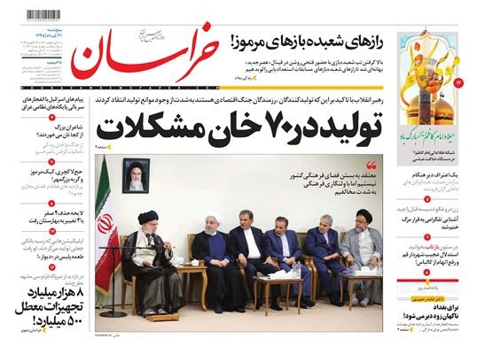 کمبود ۶۰ دستگاه واگن در خط یک قطار شهری / تولید در۷ خان مشکلات