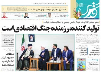 کمبود ۶۰ دستگاه واگن در خط یک قطار شهری / تولید در۷ خان مشکلات