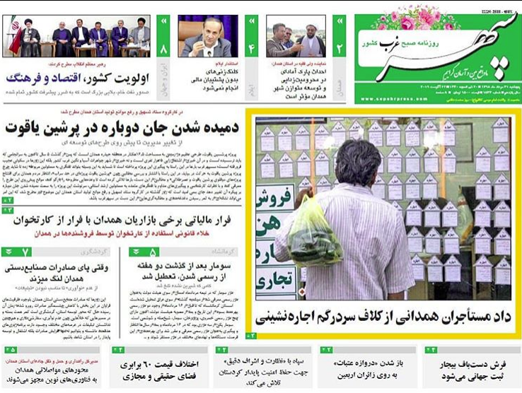 ببب