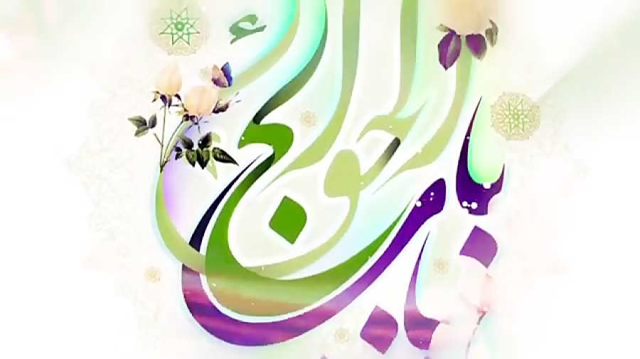 والپیپرهای جدید ویژه ولادت امام موسی کاظم(ع)