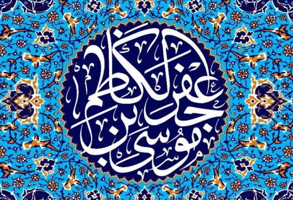 والپیپرهای جدید ویژه ولادت امام موسی کاظم(ع)