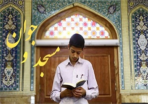 حوزه علمیه مدینه العلم الکاظمیه در یزد افتتاح شد