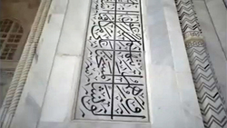 کمرنگ شدن میراثی کهن که وسعتش به میزان وسعت تاریخ کشور است + فیلم