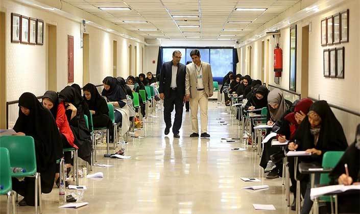 پایان مهلت ثبت نام مهارت&zwnj;آموزان برای آزمون جامع