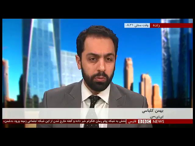 کلافگی دولت ترامپ درمقابله با ایران؛ اعتراف کارشناس bbc به دروغ پردازی&zwnj;های آمریکا برای مردم +فیلم