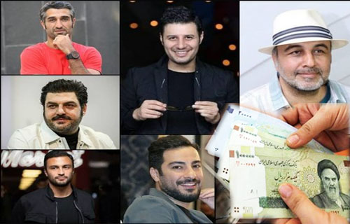 باشگاه سلبریتی&zwnj;های میلیاردی / کدام بازیگران درآمد نجومی دارند؟ + جدول دستمزد ها