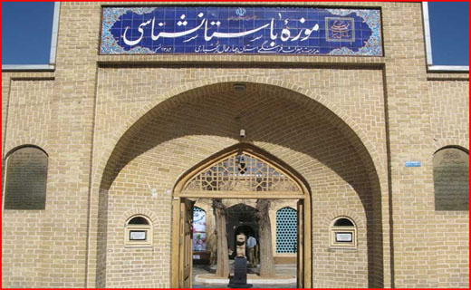 سفر به بام زیبای ایران +تصاویر