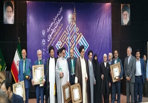برگزاری اولین همایش کشوری سادات رضوی در مشهد + فیلم