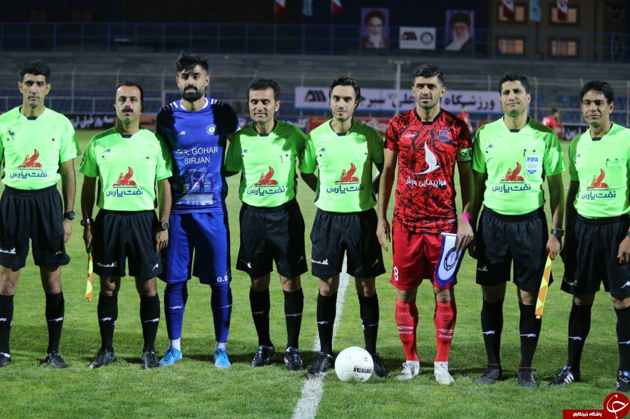 گل گهر در خانه متوقف شد