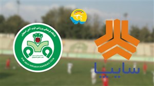 خلاصه بازی ذوب آهن و ساپیا در ۳۱ مرداد ۹۸ + فیلم
