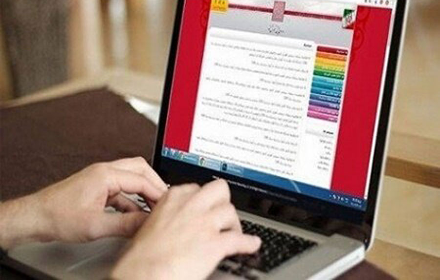آخرین مهلت انتخاب رشته آزمون ارشد دانشگاه آزاد اعلام شد