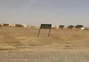 نصب ۱۸تابلوی شناسایی موقوفه در قاین