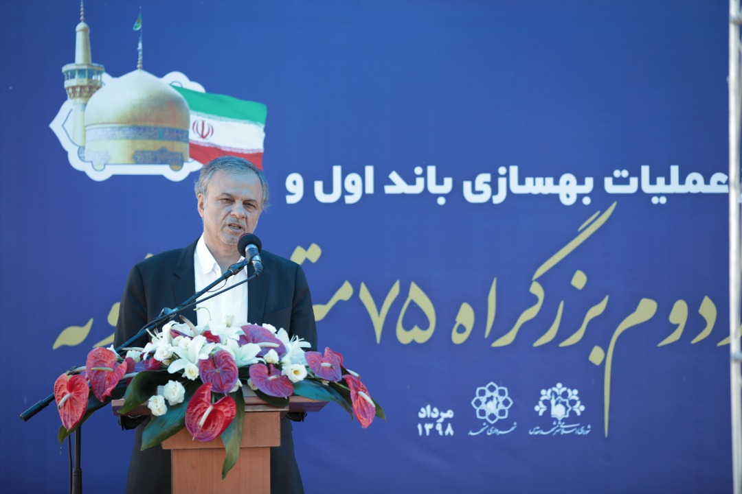 اراده مسئولان استان بر محور کار و تلاش برای مردم استوار است