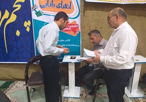 حضور کتابداران آبادانی در نماز جمعه و عضویت رایگان شهروندان در کتابخانه های عمومی