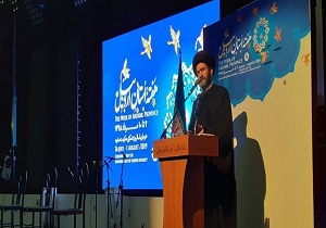مراسم افتتاحیه پاسداشت هفته استان اردبیل برگزار شد