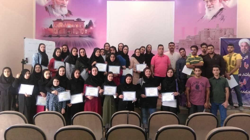 برگزاری کارگاه آموزشی وزنه برداری در کرمان