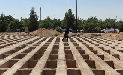شرایط کمک هزینه کفن و دفن تأمین اجتماعی