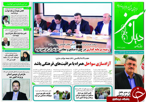 حرکت کند بازگشت واحد&zwnj;های راکد به مدار تولید در مازندران/افتتاح مدرنترین تصفیه خانه فاضلاب&zwnj;های خانگی در تنکابن