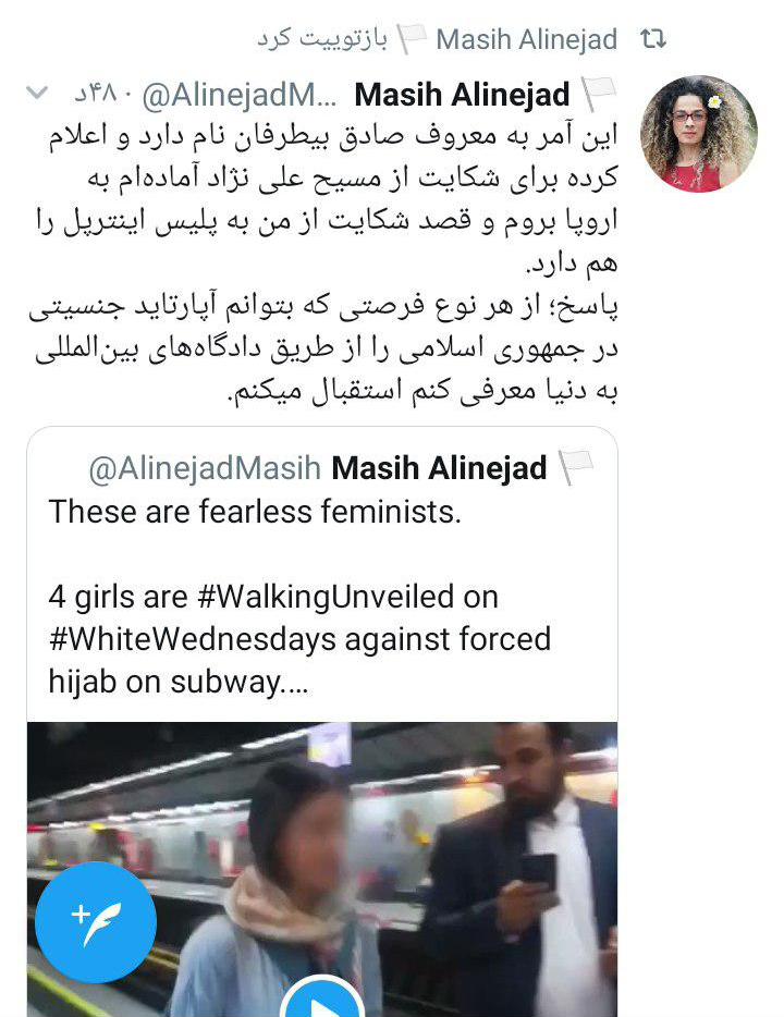 کشف حجاب سازمان&zwnj;یافته در مترو و تهدید گسترده آمر به معروف + تصاویر