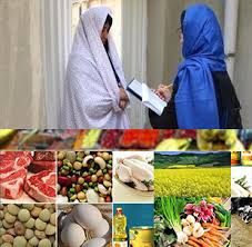 آغاز به کار طرح ملی بررسی وضعیت تغذیه ای خانوارها در مشهد