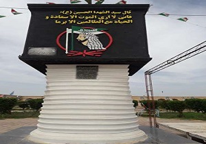 خوشه گردشگری حمیدیه فعال می‎شود