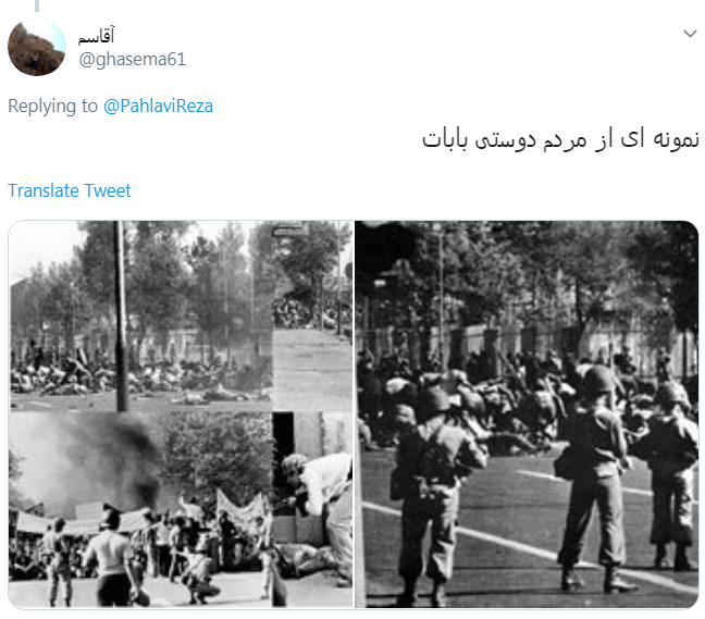 گزافه&zwnj;گویی ربع پهلوی کار دستش داد +تصویر