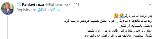 گزافه&zwnj;گویی ربع پهلوی کار دستش داد +تصویر