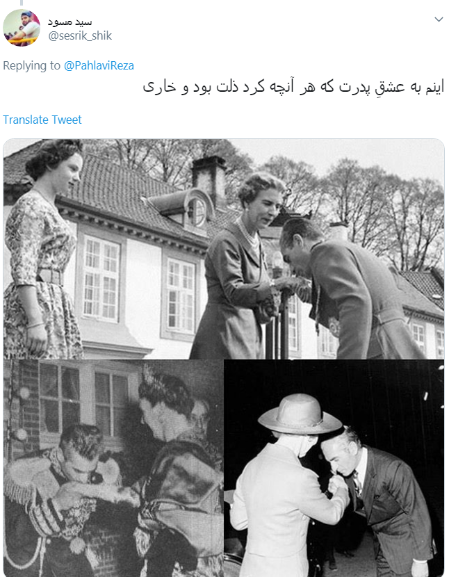 گزافه&zwnj;گویی ربع پهلوی کار دستش داد +تصویر