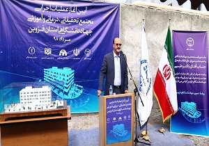 قزوین تا دهه آینده به قطب علمی کشور تبدیل می‌شود