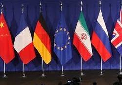 آغاز نشست فوق&zwnj;العاده کمیسیون مشترک برجام در وین