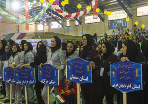 آغاز المپیاد ورزشی دختران دانشگاه علمی کاربردی کشور در شهرکرد