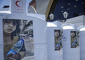 طرح نذر آب هلال احمر فارس در سیستان و بلوچستان