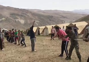 ب