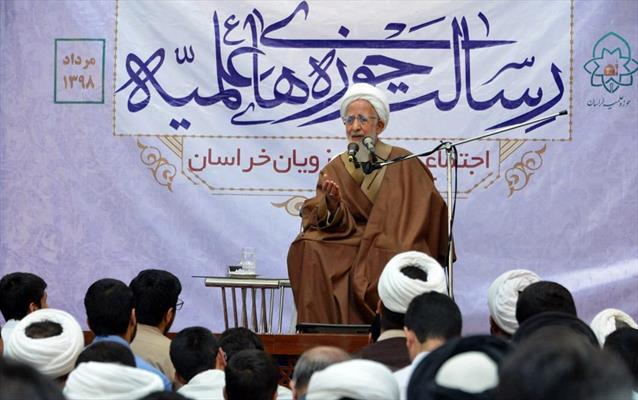 جهانی بیاندیشید و حرف بزنید