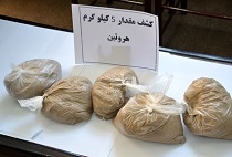 دستگیری مسافر اتوبوس با ساک هروئین