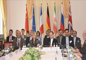 بیانیه پایانی نشست کمیسیون مشترک برجام در وین