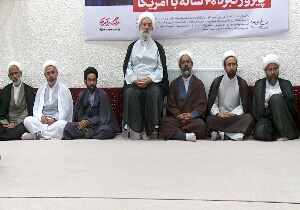 تریبون نماز جمعه جایگاه بصیرت افزایی