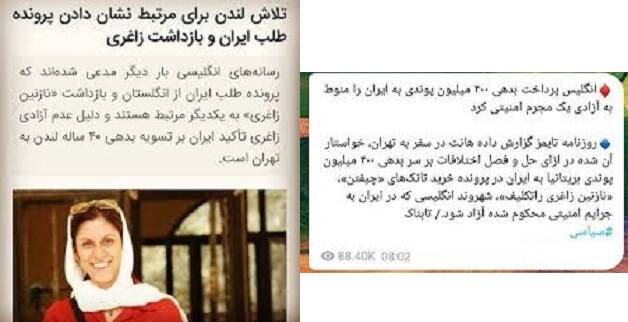 چیفتن؛ کلاه گشادی که بر سر ارتش پر ادعای شاهنشاهی رفت/ وقتی انگلیس با پول&zwnj;های ایران بخش زرهی خود را نوسازی کرد + تصاویر