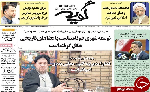 احتمال کاهش قیمت دلار تا ۱۰ هزار تومان/اجرای سند مهندسی فرهنگی کشور آغاز شده است