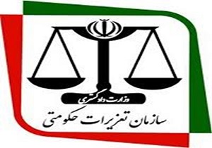 عامل قاچاق لوازم آرایشی در قزوین ۳۸ میلیون تومان جریمه شد