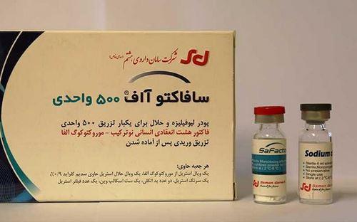 ۱۵۰ میلیون دلار صرفه&zwnj;جویی ارزی با تولید داروی سافاکتو AF/فاکتور هشت دارویی استراتژیک در کشور